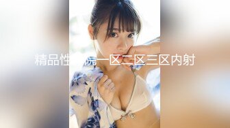 STP30373 金发美女！漂亮纹身小姐姐！无毛粉穴求操，女仆装情趣装，边操边自摸阴蒂，美臀骑乘位打桩机 VIP0600