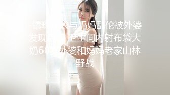 208_(sex)20230812_职业勾搭小美女