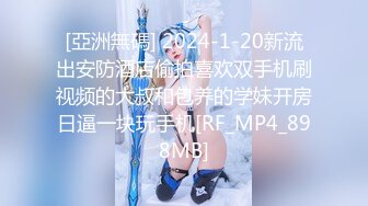 MAD-019_亂世佳人第三章_女軍官的誘惑密令官网-陈可心