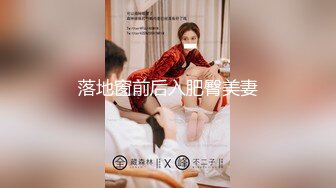 【OnlyFans】黑珍珠美女 AmiraWest 最全合集 126