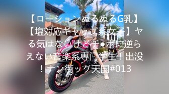 【新速片遞】大神尾随偷拍美女裙底风光❤️性感靓女独自逛街亮片长裙黄色内内露毛了+可爱的萝莉塔小僵尸白色垫垫内性感可爱