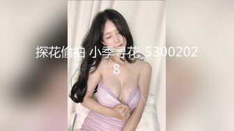 巨乳熟女人妻出来偷情 身穿情趣制服一边被操一边和家人打电话玩得真刺激