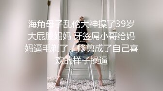 好身材美鲍鱼颜值又好看的女人，还有肚脐钉真诱人，坚挺的奶子无毛白虎小骚穴自己诱惑狼友，自慰呻吟好精彩