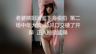 【新片速遞】小白-有点像混血嗲嗲萌妹，全身粉嫩尖尖奶头美乳，小逼无毛非常粉，跪着翘起美臀，振动棒磨蹭出水 ，边插边震双管齐下