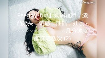 Al&mdash;杨幂含肉棒无码