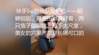   绝对精彩！168CM美女3P名场面！两根屌轮番舔弄，掰开无毛紧致骚穴，大长腿骑乘位猛操