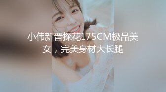 【波霸淫娃美女】明日花香 呆萌医生的上门服务 坚硬肉棒只好吸吮解决 紧致粉嫩蜜穴爱液横流 快乐抽插爆赞