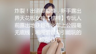 同学的妹妹 找我玩性爱游戏 乖巧萝莉妹子