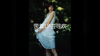   新一代女探花，约炮须谨慎，小心当网红，纹身大哥美滋滋来约炮，上舔下插干过瘾，淫叫不断刺激