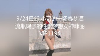 afreecatv 韩国女主播舞蹈剪辑版 02.17 合集【82V】 (75)