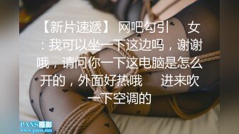 最嫩小女孩【橙橙】被干废了 轮流狂干 惨叫不断 超级嫩 坐脸倒立 各种蹂躏