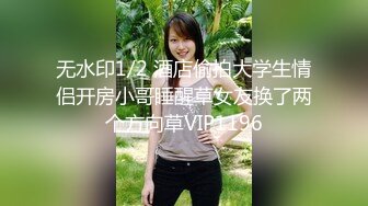 大像传媒之性感女帝反覆挑逗男優