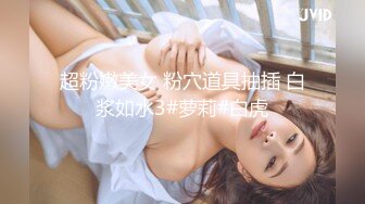 轻吻-商务模特美院系学画画女孩：有点害怕，就是第一次这种，头一次，你拍啥啊，你先告诉我该怎么做爱哈哈 高清完整版