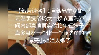 诱惑粉护士装小骚妞深喉裹屌真专业 裹硬迫不及待不戴套骑坐上去 风骚骑乘扭动玩的真嗨 这样的骚货就是欠操