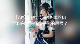 2022刚出道时期【Sherry_niko】古风cos魅惑口交滴蜡自慰喷水~乳夹滴蜡秀口活 及门票房合集【75V】 (5)