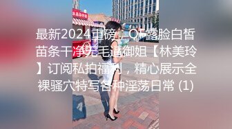 5-21新流出酒店偷拍 绿叶高清房可爱小胖妹被小伙骗开房刚进入房间就被推倒强行插入用力猛草床都摇晃了