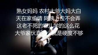 STP23997 精东影业JD100疫情无情人间有情 国民女神苏小小 强势回归