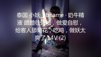 【快手泄密】陕西36岁御姐【冷美人】一字马女神漏穴啪啪稀缺福利，淫荡刺激必看！ (3)