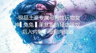 某会所技师暗拍给顾客服务来挣钱，嫖娼需谨慎啊，来看看会所骚熟女的服务，全身漫游胸推大奶子应该很爽续