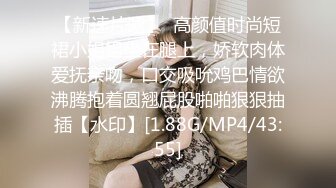 MDX-0070.凌薇.情色监督淫荡女教师.麻豆传媒映画