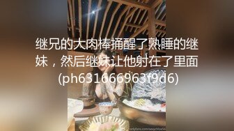 高颜值反差婊~新合集【美惠子】长相清纯~反差尤物~道具自慰高潮~骚舞诱惑抠穴【34V】 (28)