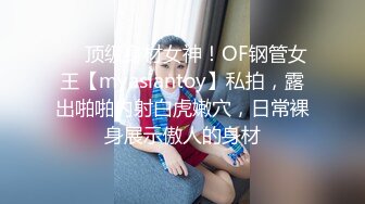 2023.05【推特网黄】湾湾萝莉甜妹【142小只马妮娜】脸穴同框自慰，嗲嗲的娃娃音，听了人都麻了，超赞！2