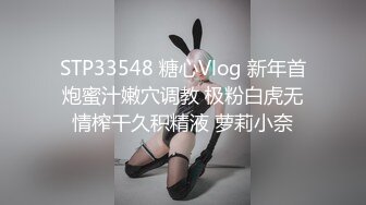 ✿最新流出FC2-PPV无修正系列✿笑容甜美活泼开朗，邻家妹的感觉，22岁清纯嫩女援交✿身材无敌无套中出内射