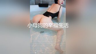 莉莉学姐