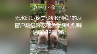 超颜值极品女神颜值巅峰【糖儿小迷迷】纯洁女神被操我的心在滴血啊，清纯与风骚并存超级反差，颜值党福利！ (2)