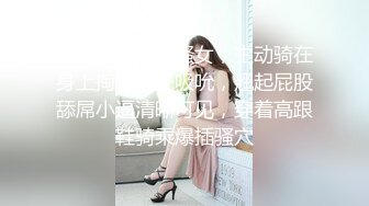 开头手势验证！20岁丝袜美女完整版加禁止内容