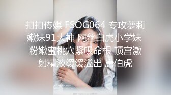 近期全网下海最极品青春漂亮的女神，偶像明星般的9分顶级颜值，大大的眼睛炯炯有神 高挑的身材