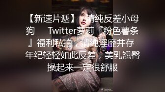 [2DF2]千人斩探花约了个白衣高颜值美乳妹子，口交近距离特写掰穴大力猛操 [BT种子]