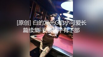 【极品骚货❤️反差婊】最新精选10套超高颜值美女生活淫乱私拍甄选 内射 爆菊 啪啪 口爆 反差 完美露脸 第②季