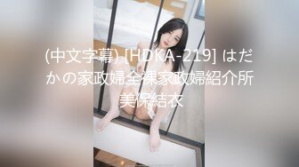 可爱邻家女高学妹『猫屋少女』❤️像梨子一样清甜小可爱 翘起可爱小屁屁让主人爸爸后入小蜜穴，超极品合法小母狗！