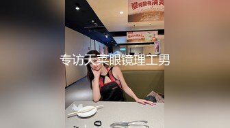 学长怒草舞蹈系大屌骚受