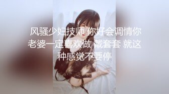 Al&mdash;凯莉&middot;詹纳 肛门群交后喷出