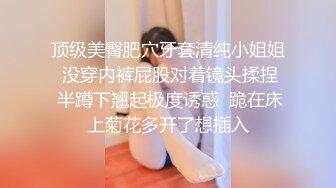  兼职女模特被色魔摄影师诱惑张开大腿玩B