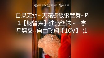 超颜值极品御姐女神『狐不妖』❤️性感尤物模特拍写真被中出内射，风骚气质高挑身材男人看了就想侵犯