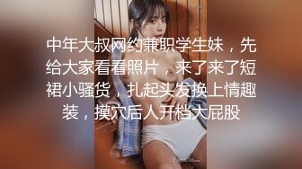 株洲熟女很骚，耐操