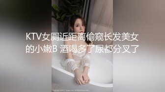 农村熟女人妻吃鸡啪啪 深一点 再深不来了 啊啊 累死我了 大姐这身皮肤晒的 像穿了一件隐形衣服