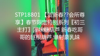 [2DF2] 【资优生校花的淫荡祕密被发现】花痴学妹幻想与学长缠绵结果梦想成真了班级内爆操[BT种子]