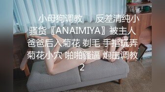 【OnlyFans】2023年亚籍女优 Ayakofuji 大奶风骚熟女刘玥等联动订阅，拍摄性爱订阅视频 女伴有白人也有亚洲人双女接吻 115