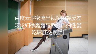 D奶人妻抠破裤袜大鸡调教