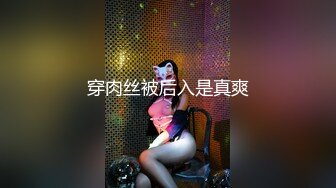 ❤️❤️万人膜拜的女神！【模】酒店约啪土豪~锁喉无套~内射口爆