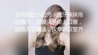 颜值不错妹子啪啪69姿势口交舔逼上位骑坐自己动抬腿侧入大力猛操