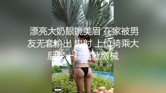 辽源甜蜜の少妇