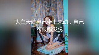 【国产版】[XJX-0059]小水水 潜规则的诱惑 香蕉视频