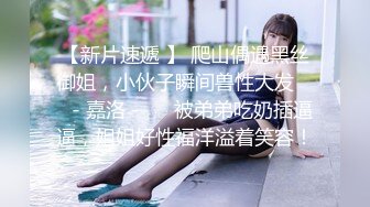 隔壁桌的女同学今天忽然被强制到潮吹~平时文静的她原来这麽色呀!!