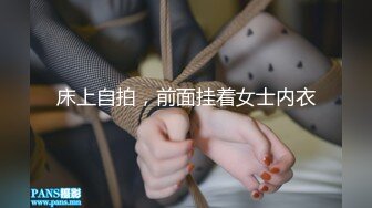 曲靖某单位的公务员