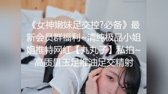 女同病栋Lesbian Byoto 2